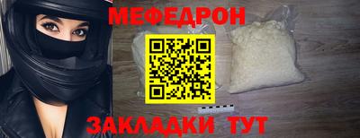 PSILOCYBIN Ярославль