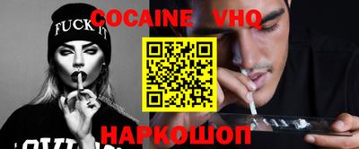 PSILOCYBIN Ярославль