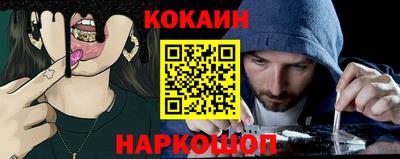 Альфа ПВП Янаул