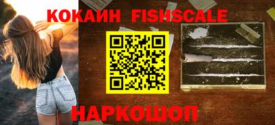 Альфа ПВП Янаул