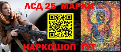 Альфа ПВП Янаул