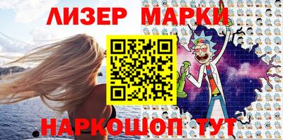 PSILOCYBIN Ярославль
