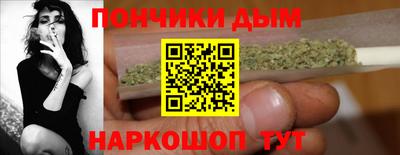 Альфа ПВП Янаул
