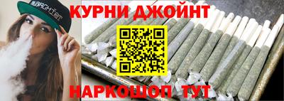 Альфа ПВП Янаул