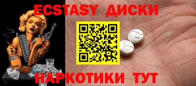 PSILOCYBIN Ярославль