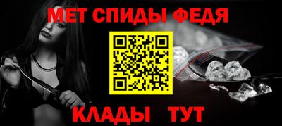 Альфа ПВП Янаул