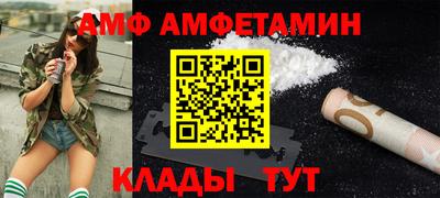 PSILOCYBIN Ярославль