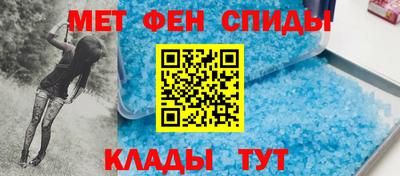 PSILOCYBIN Ярославль