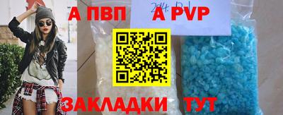 PSILOCYBIN Ярославль