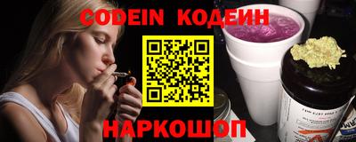 Альфа ПВП Янаул