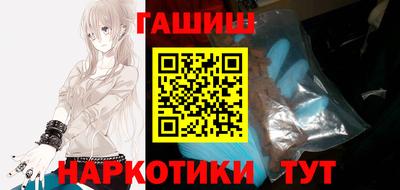 Альфа ПВП Янаул