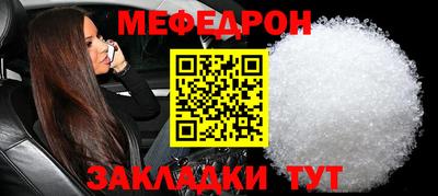 Альфа ПВП Янаул