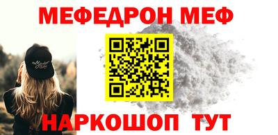 PSILOCYBIN Ярославль