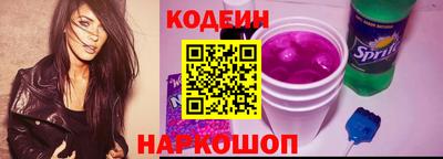PSILOCYBIN Ярославль